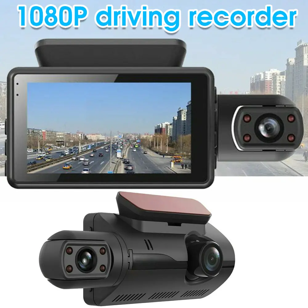 Dash Cam Video Recorder 1