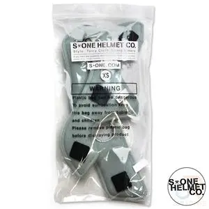 S1 Lifer Wide Terry Cloth Liners 1