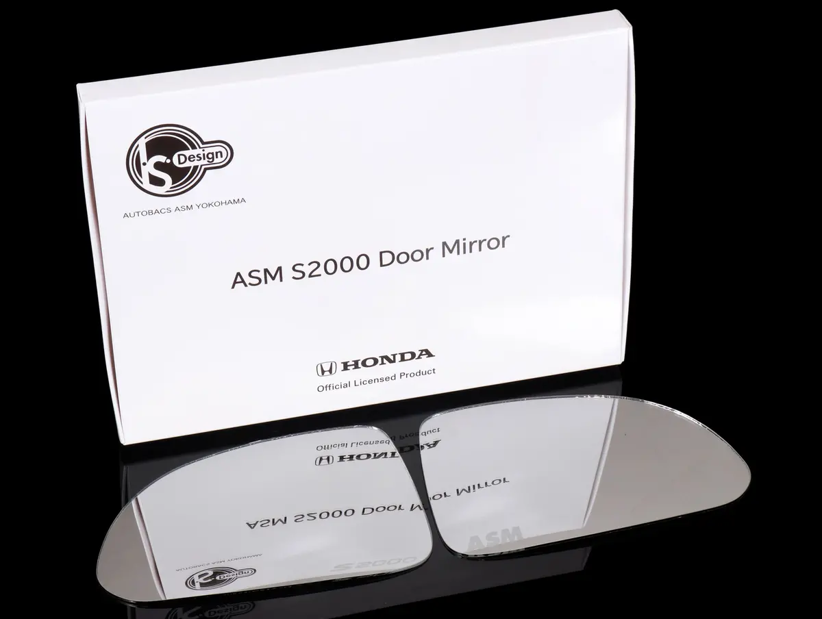Asm Wide Angle Door Mirror Set - 00-09 S2000 1