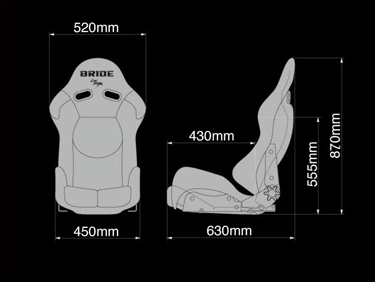 Bride Xero Vs Race Seat - Gradation Logo 2