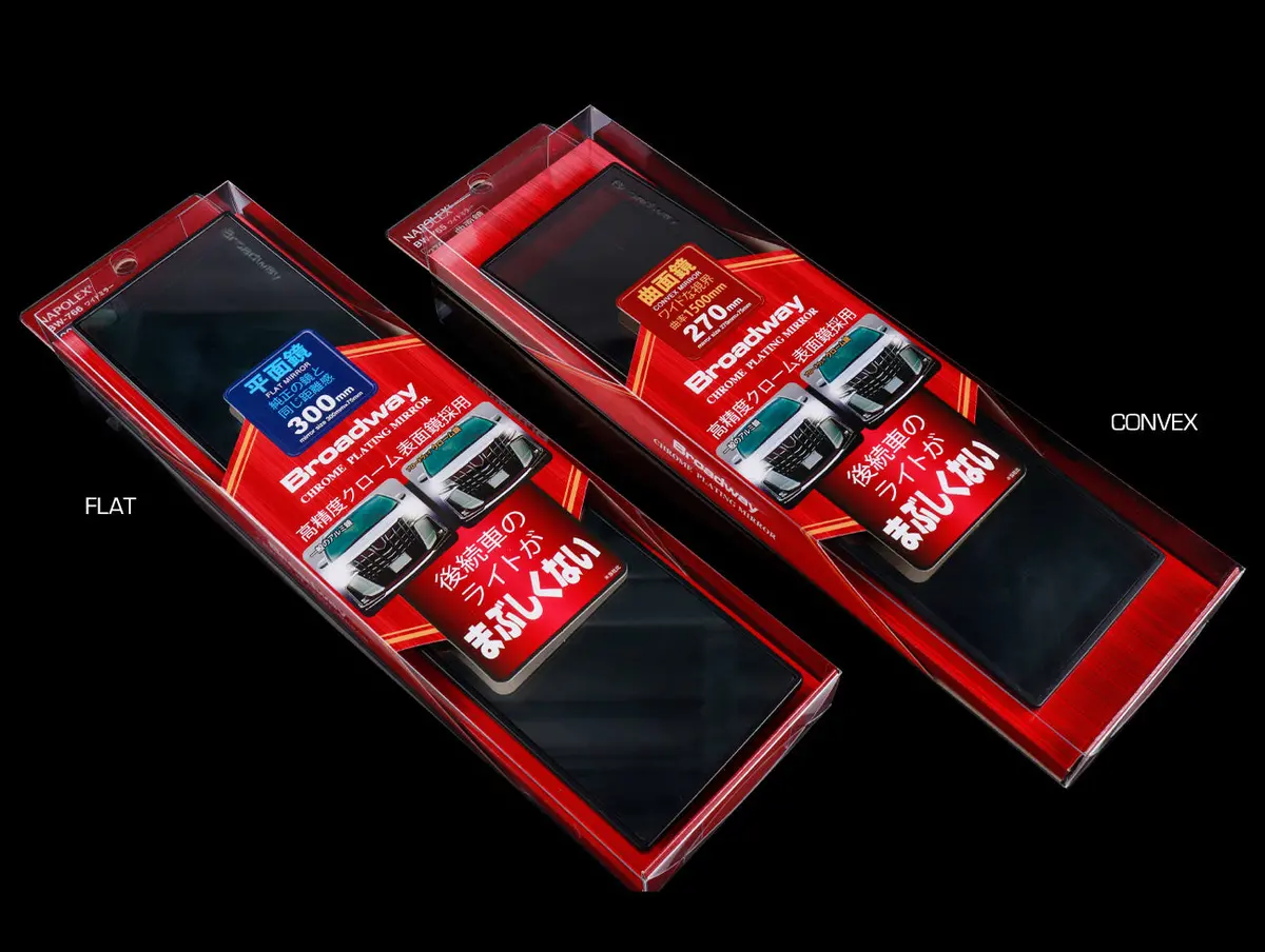 Broadway Chrome Rear View Mirror 1