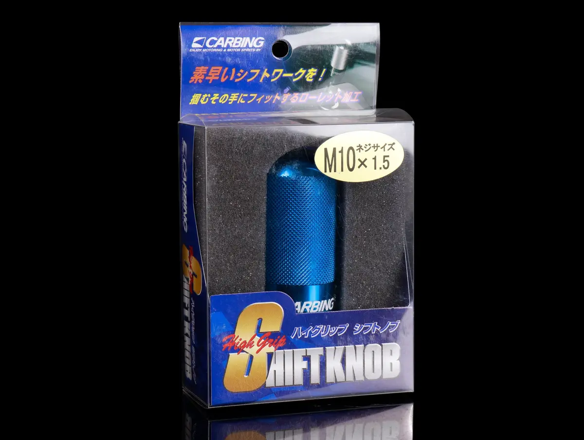 Carbing Aluminum High Grip Shift Knob - Aqua Blue 1
