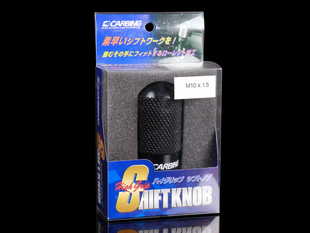 Carbing Duracon High Grip Shift Knob - Black 1