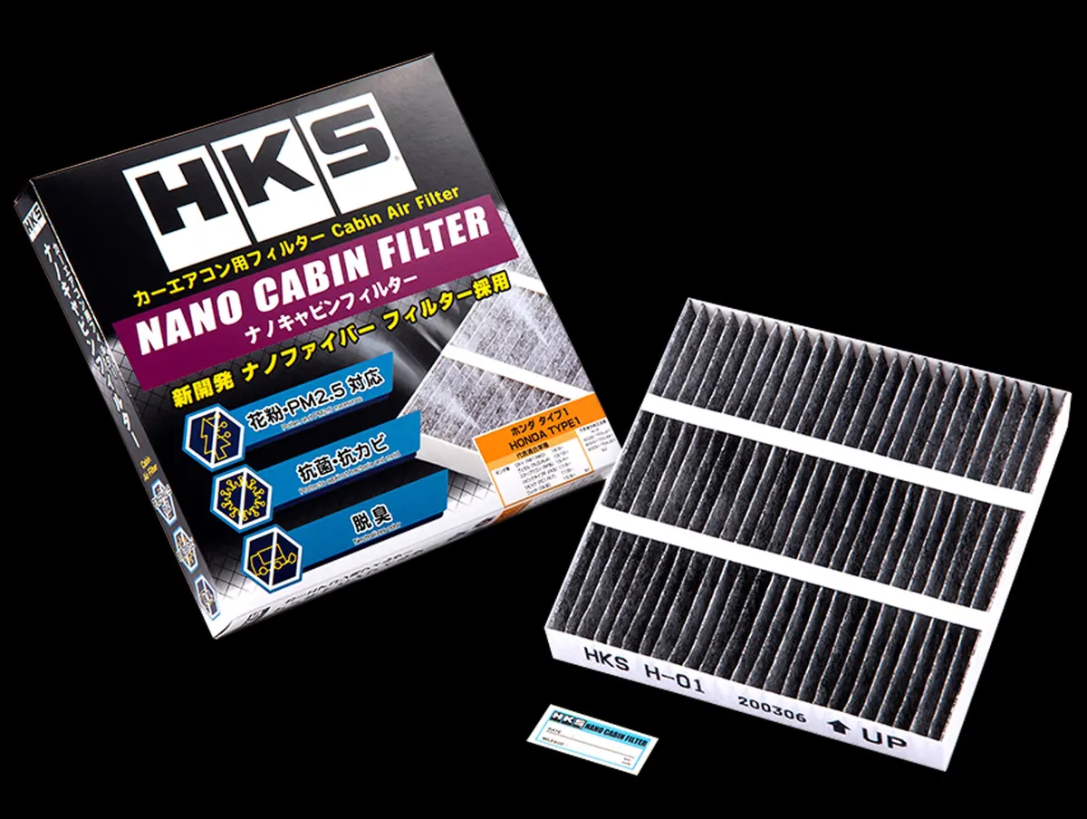 Hks Nano Cabin Filter Honda Type 1 - 16-21 Civic Si 1