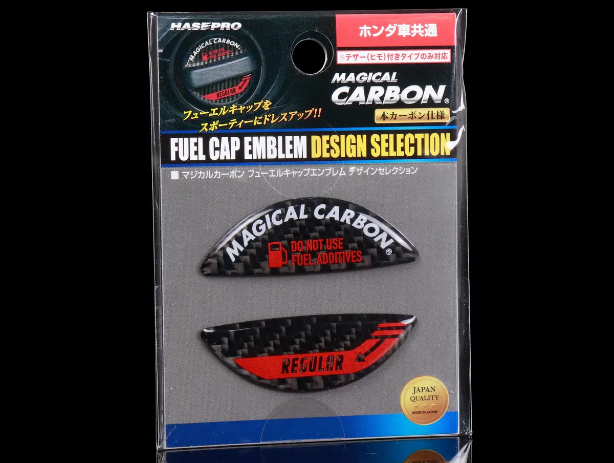 Hasepro Magical Carbon Fuel Cap Emblem 1