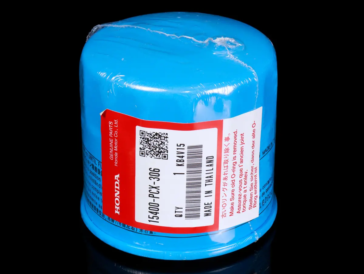 Honda S2000 Oil Filter 1
