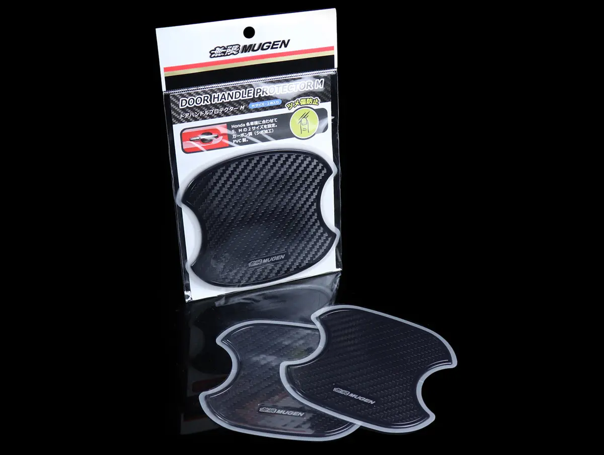 Mugen Door Handle Protectors - Small 1