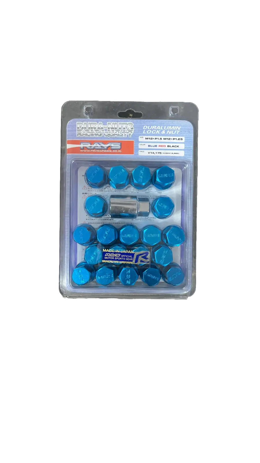 Tuercas Rays Azules 12X150 1