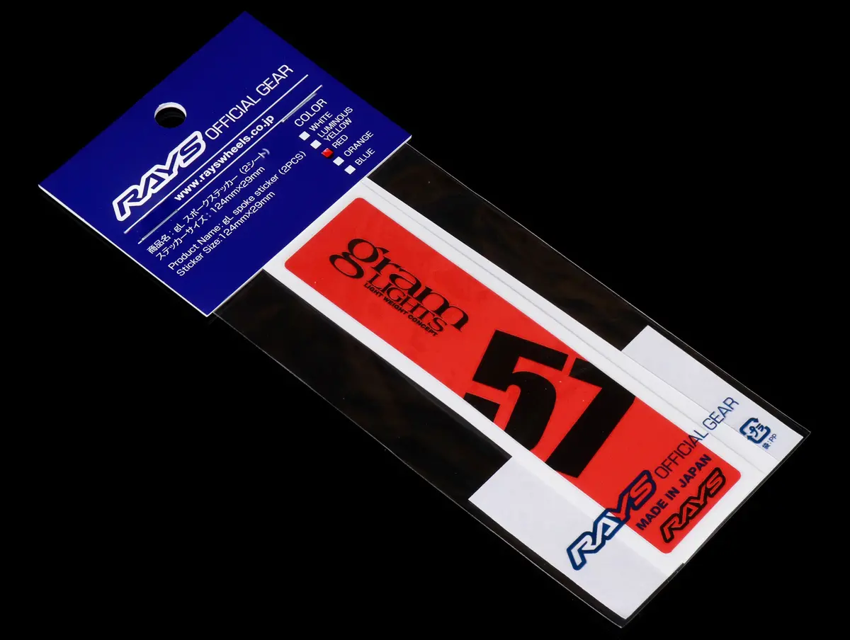 Rays Gram Lights 57Dr/Cr Spoke Sticker Set (2 Pieces / Red) 1