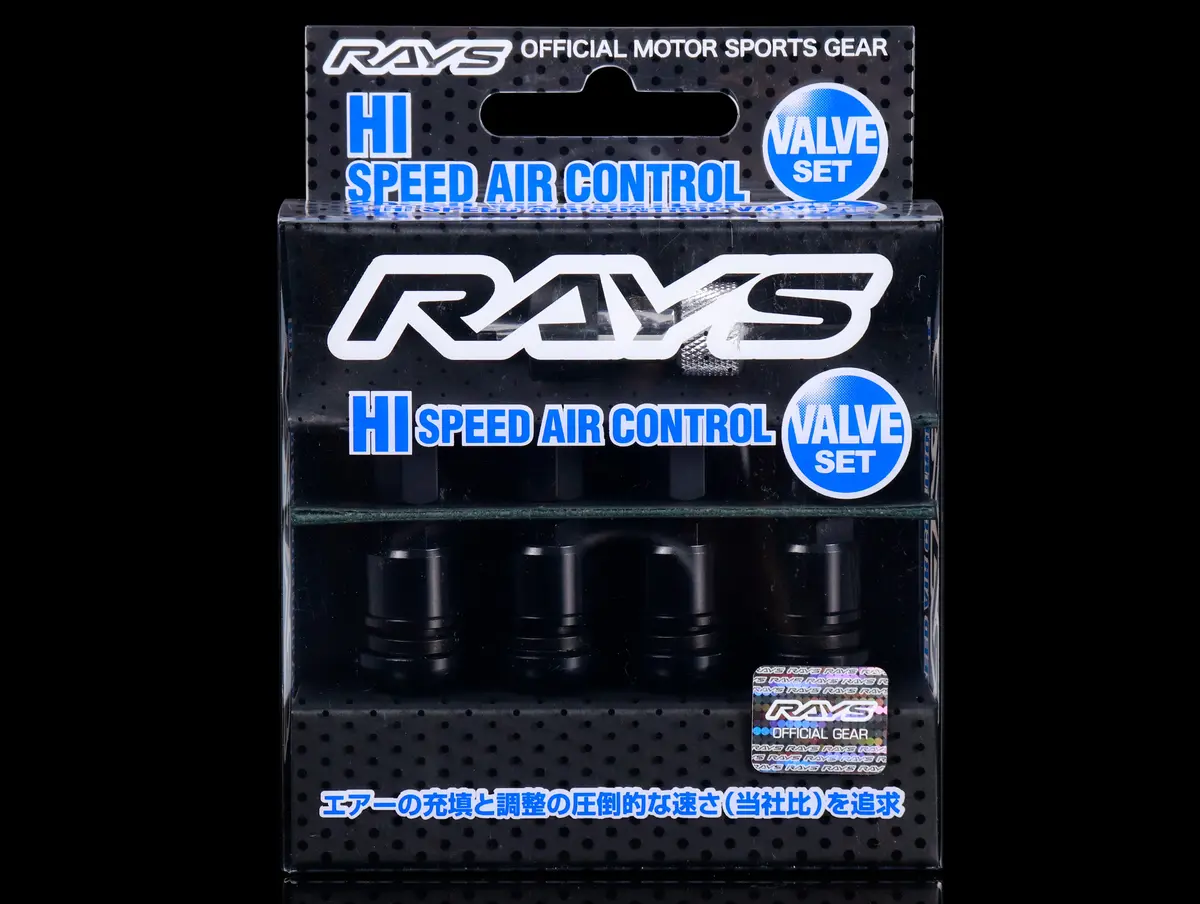 Rays Hi Speed Air Control Valve Stem - Set Of 4 1