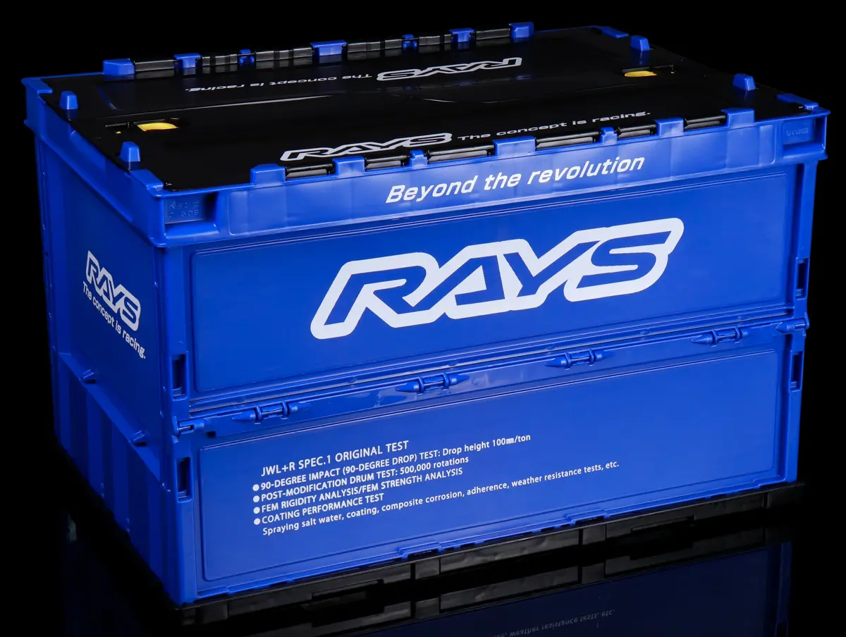Rays Official Folding Storage Box Container - 50L 1