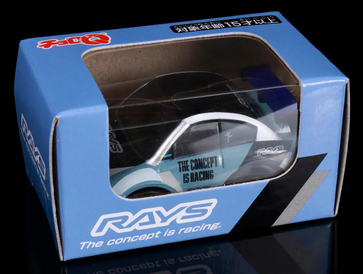 Rays Official Penny Racer 1