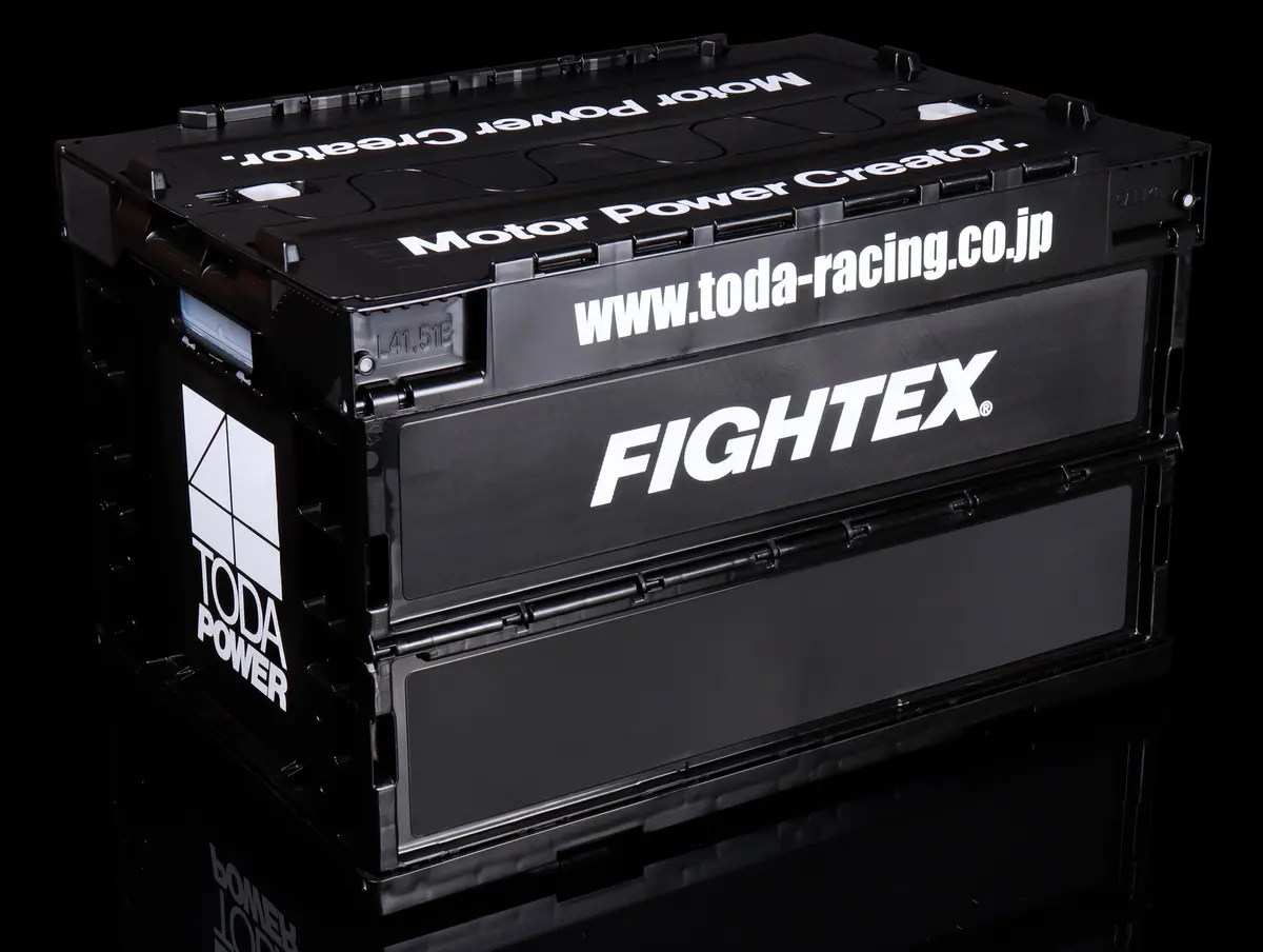 Toda Racing Folding Storage Box Container 1