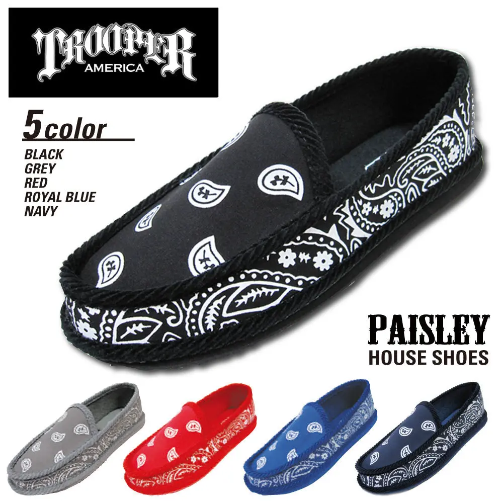 Trooper Bandana Slippers 1