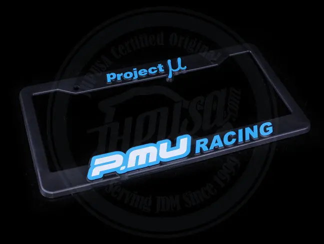 Project Mu License Plate Frame 1